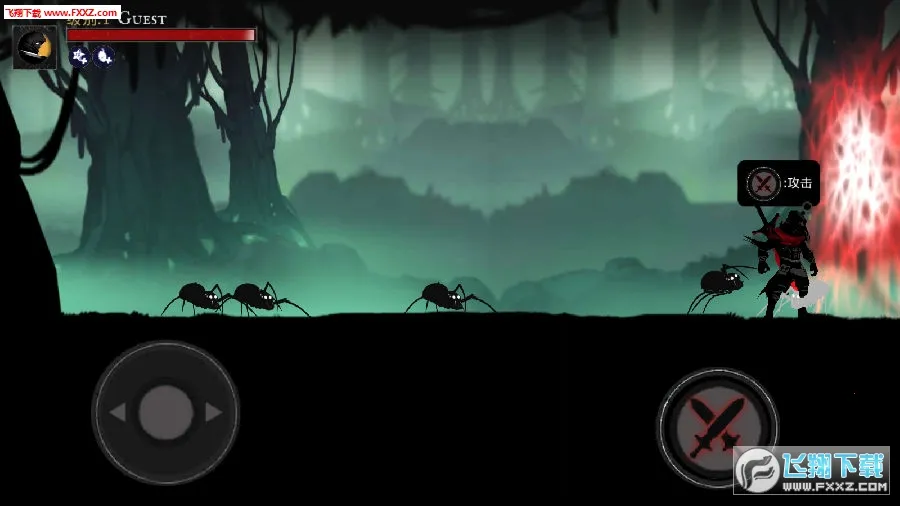 死亡之影 死亡之影