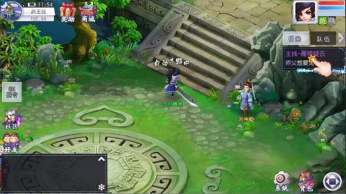 仙灵外传2026下载安装 仙灵外传2026下载安装