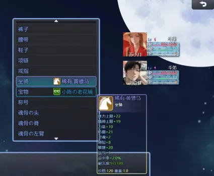 ����ʳ��6662026���ذ�װ