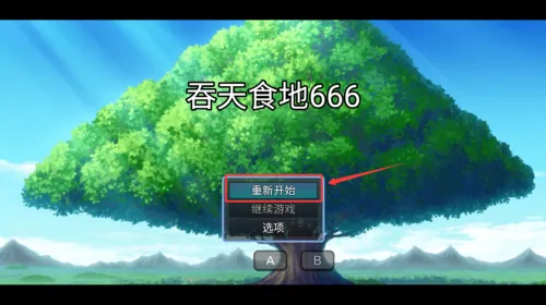 ����ʳ��6662026���ذ�װ