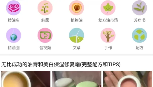 С���澫��(���ͽ���ƽ̨)