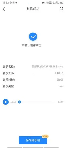 ��Ƶ��ʦ(��Ƶ��������)