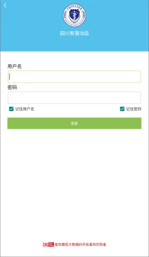 �ɶ��ǻ۶���(���ݼ������)