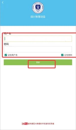 �ɶ��ǻ۶���(���ݼ������)