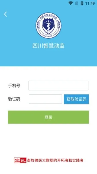 �ɶ��ǻ۶���(���ݼ������)