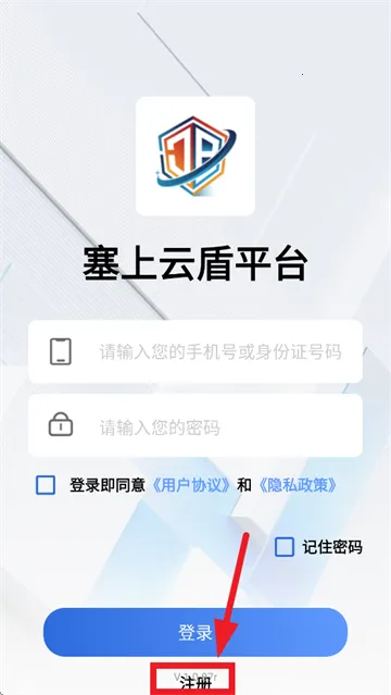 �����ƶ�2026���ذ�װ