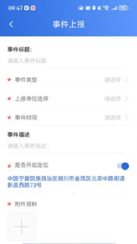 �����ƶ�2026���ذ�װ