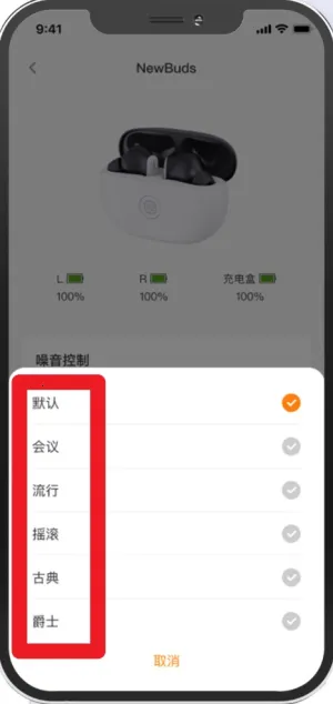 Newline����������׿���ֻ���