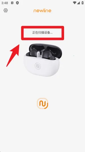 Newline����������׿���ֻ���