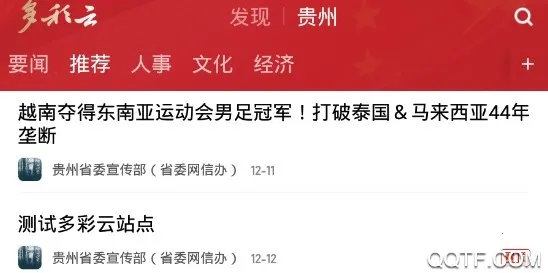 �����2026�ٷ�����