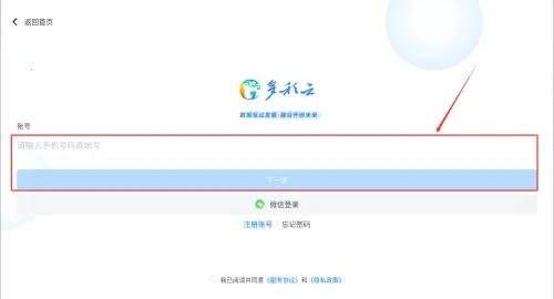 �����2026�ٷ�����