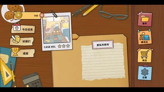 ����̽����2026���ذ�װ