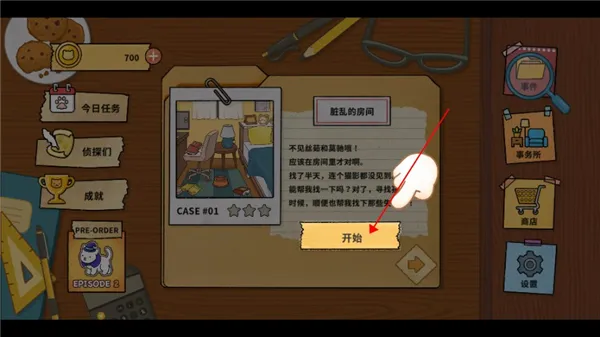 ����̽����2026���ذ�װ