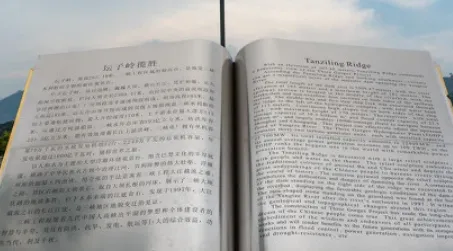 51小说(小说阅读软件) 51小说(小说阅读软件)