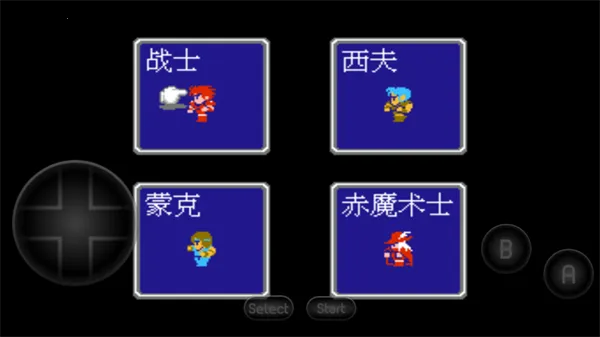 ���ջ���12026���°汾