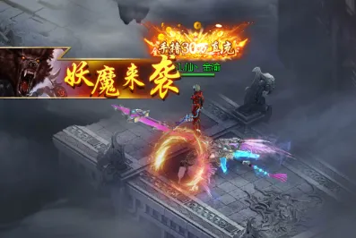 大秦霸业安卓版手机版 大秦霸业安卓版手机版