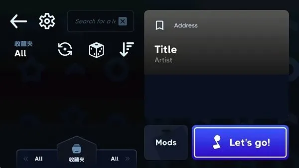 AstroDX(����DXģ����)