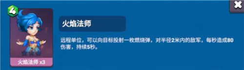 ��ս�þ�2026�ٷ�����