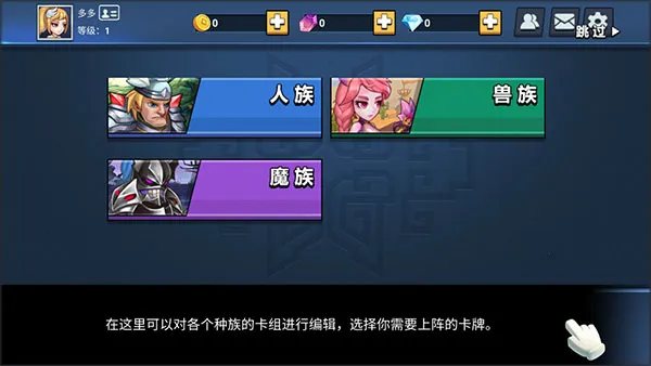 ��ս�þ�2026�ٷ�����