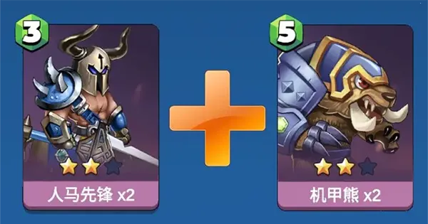 ��ս�þ�2026�ٷ�����