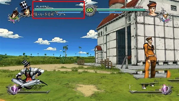 jojo全明星大乱斗2026官方正版 jojo全明星大乱斗2026官方正版