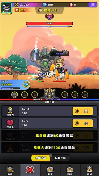 ����������2026���°汾