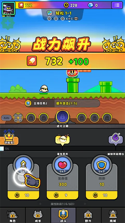 ����������2026���°汾