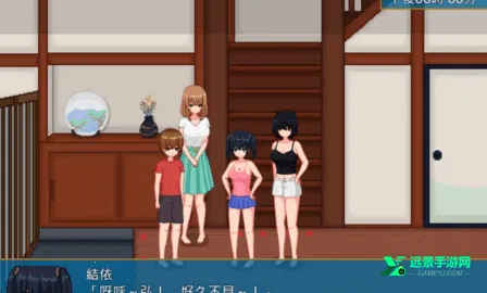 乡村生活2026官方最新版本 乡村生活2026官方最新版本