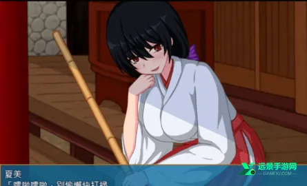 乡村生活2026官方最新版本 乡村生活2026官方最新版本