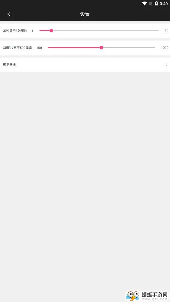 GIF������2026�ٷ�����