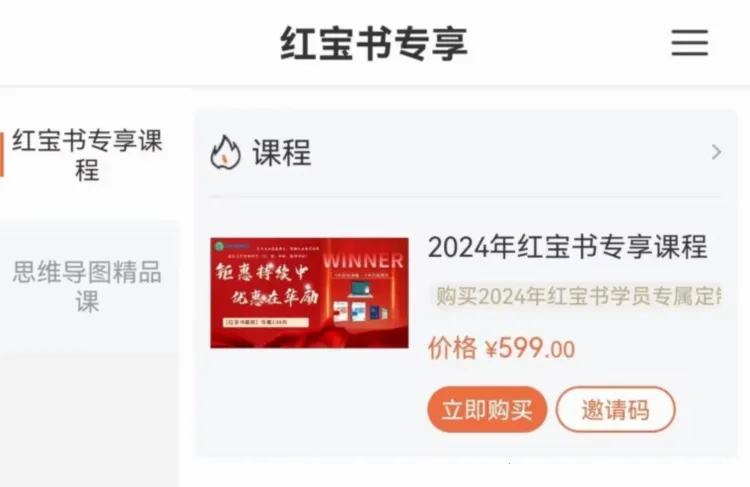 华励康复教育 华励康复教育