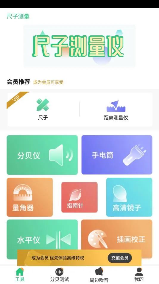 ���Ӳ�����ר��