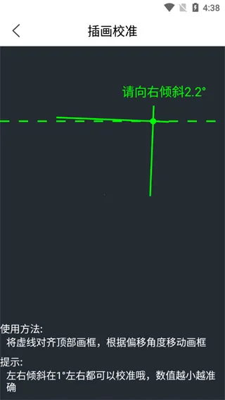 ���Ӳ�����ר��