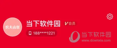 送水到府 送水到府