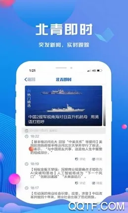 ����ͷ��