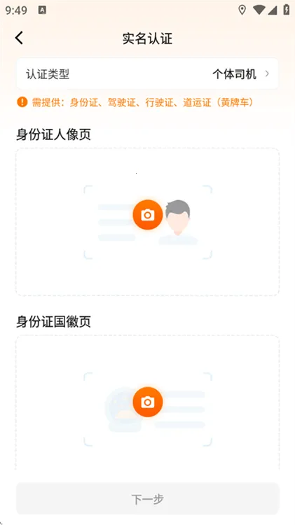 ����˾��