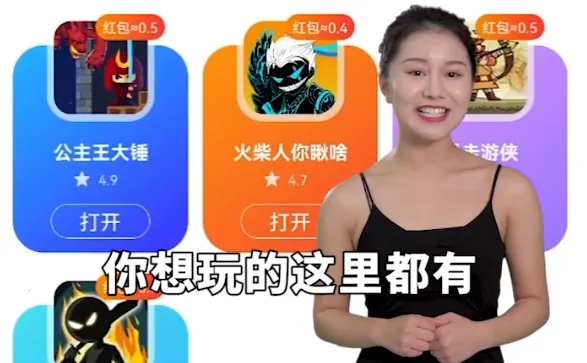 Сè����2026�ٷ�����