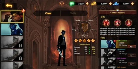 暗影领主2026官方最新版本 暗影领主2026官方最新版本