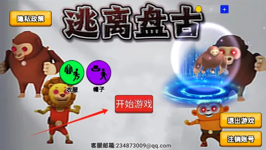 �����̹������ֻ���