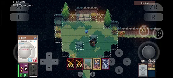 魔卡地下城2026最新版本 魔卡地下城2026最新版本