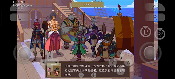 魔卡地下城2026最新版本 魔卡地下城2026最新版本