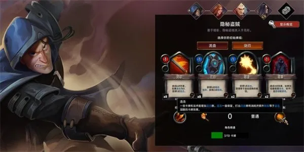 虚空穹牢 虚空穹牢