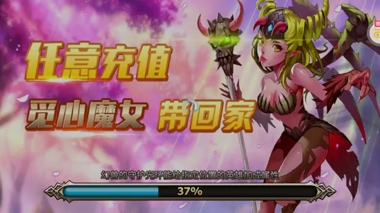 灵光文明安卓版手机版 灵光文明安卓版手机版