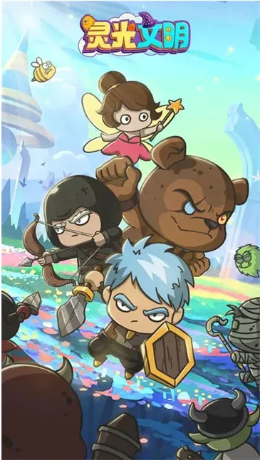 灵光文明安卓版手机版 灵光文明安卓版手机版