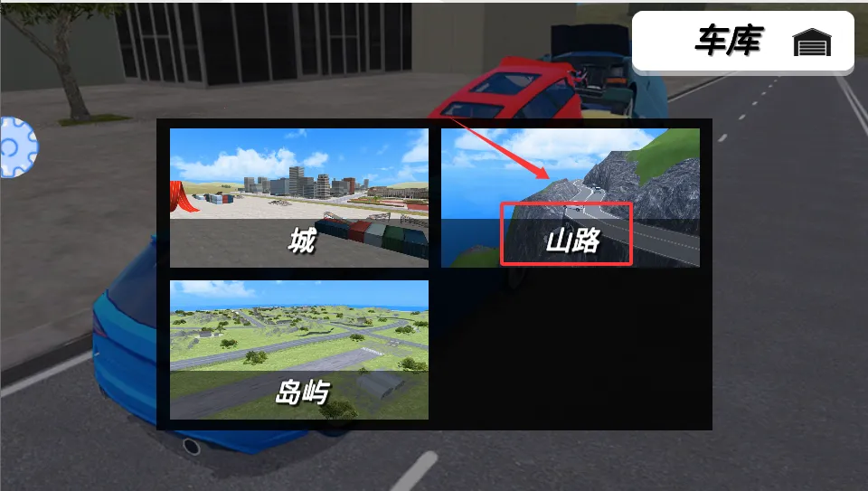 ������·����