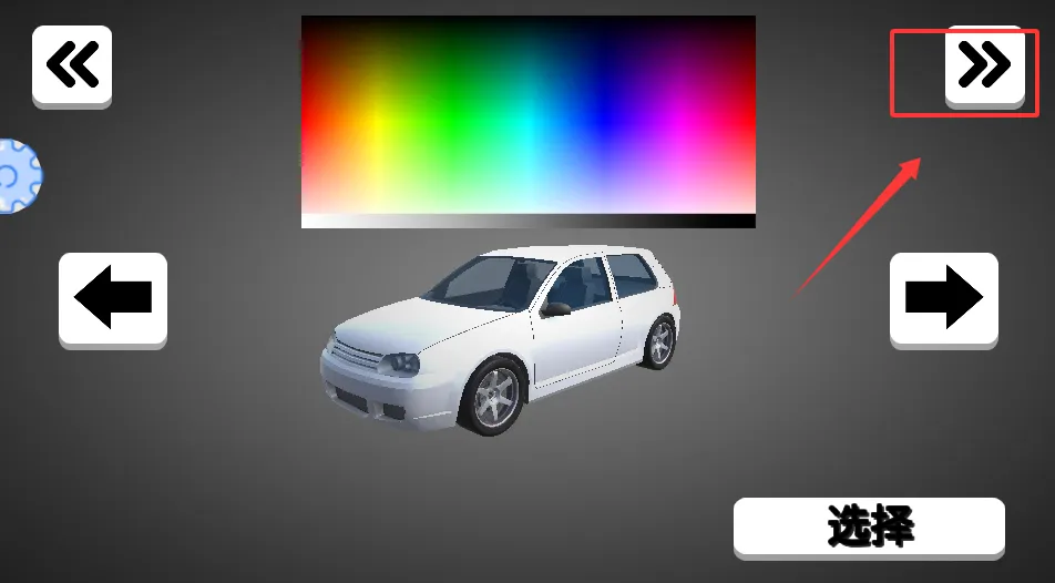 ������·����