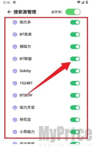 奇幻搜索2026最新版本 奇幻搜索2026最新版本