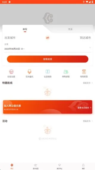 �¿�����