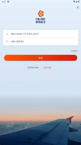 �¿�����