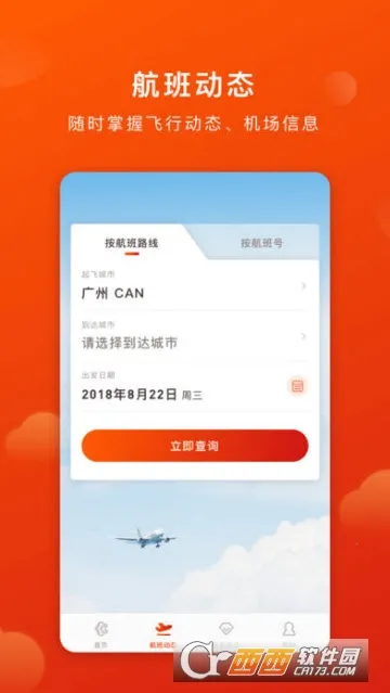 �¿�����